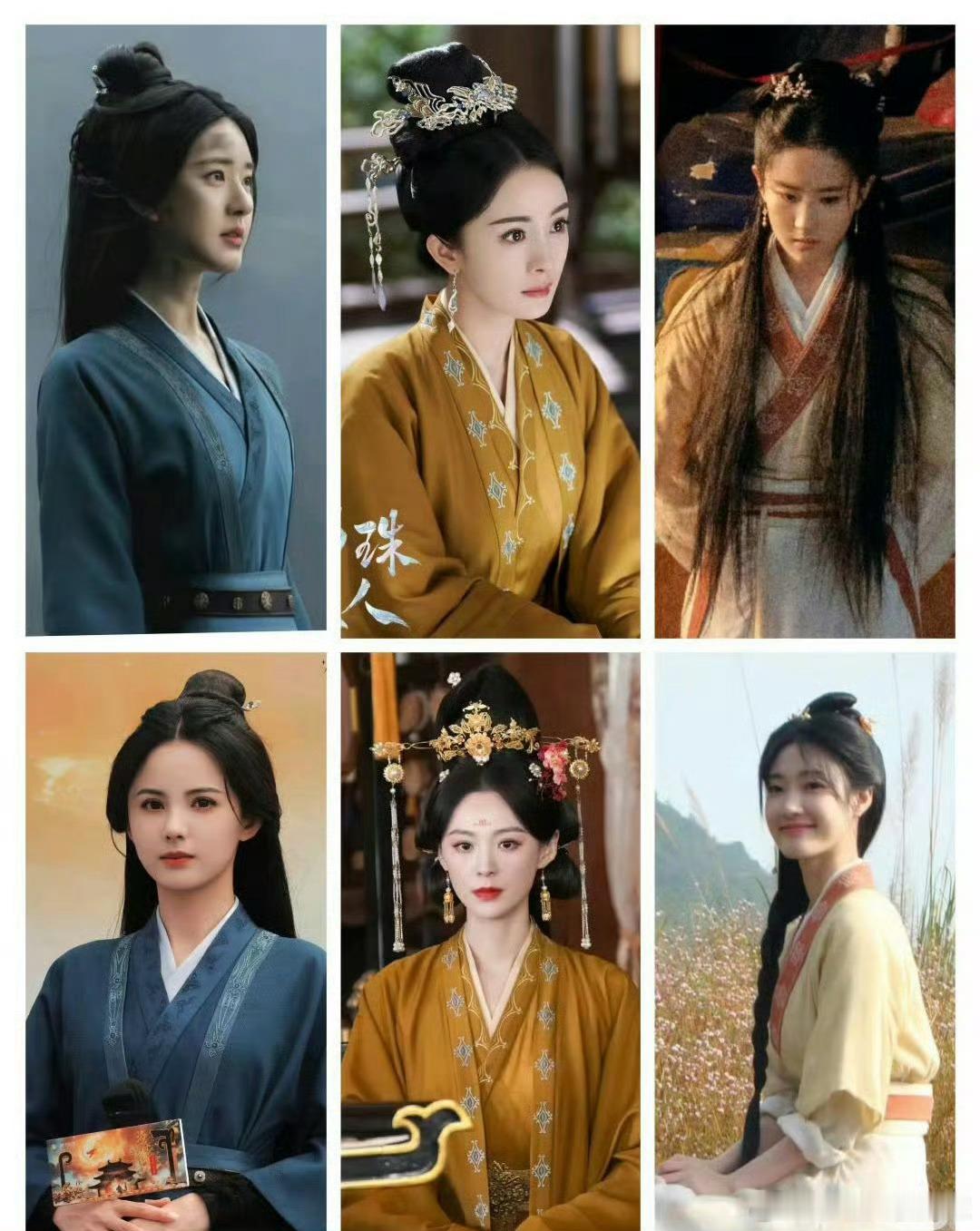 内娱古装剧连服装都这么相似[吃惊]一点创新没有啊 ​​​