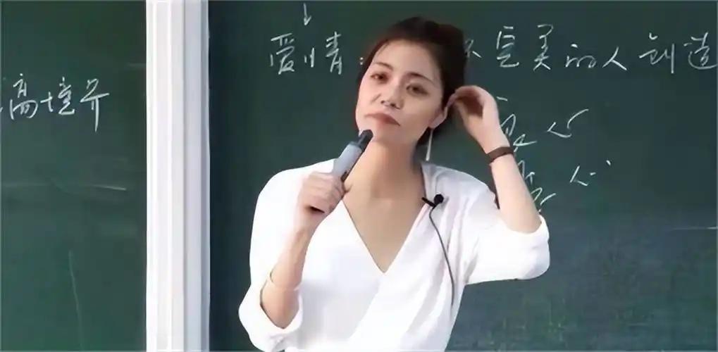 偶尔看到复旦大学教授陈果说的话，感觉不但富有哲理，而且非常实在，十分符合现实生活