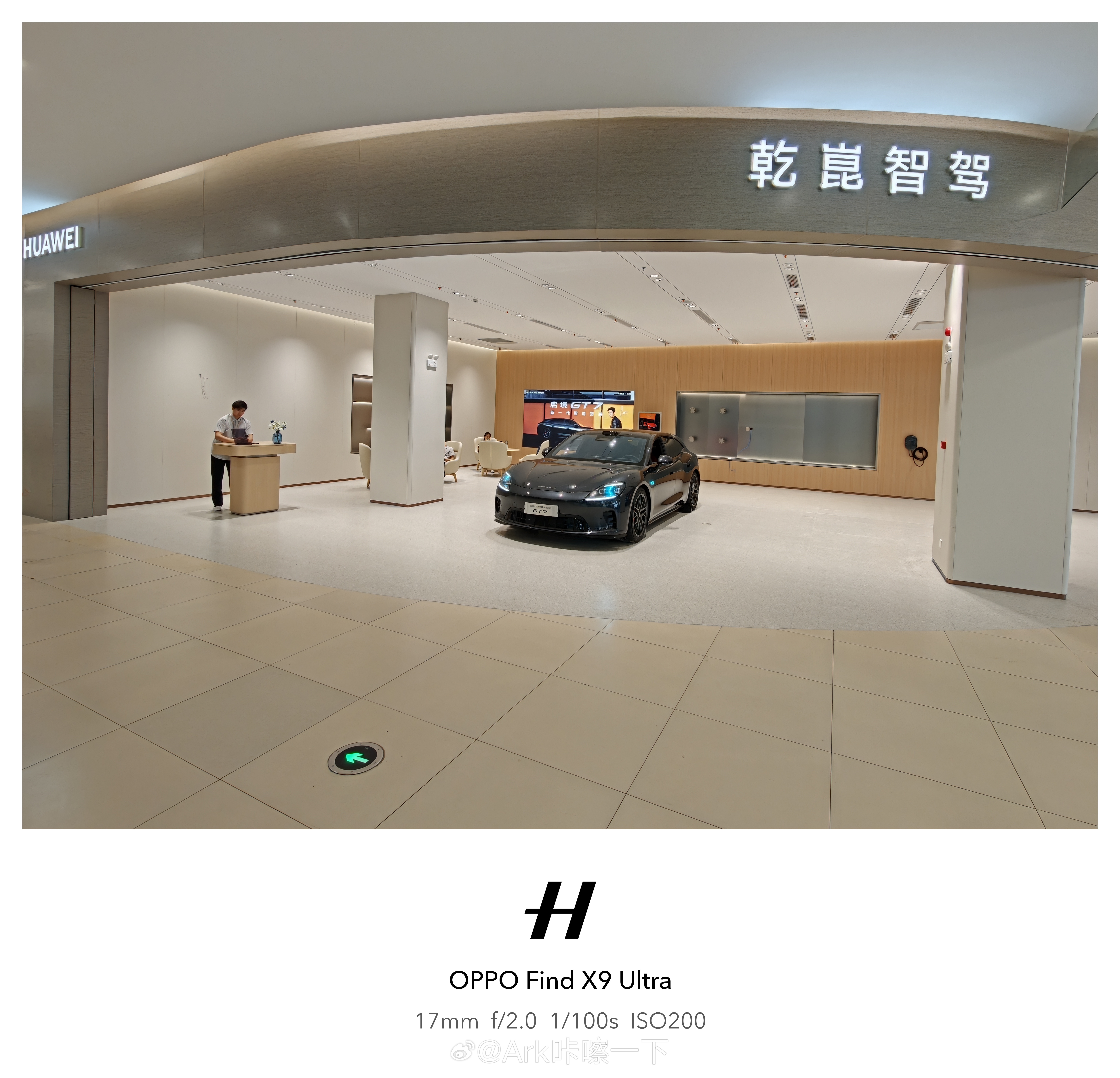 鸿蒙智行除非设置终端销售板块否则不能挂华为logo，但华为乾崑可以智驾数码团
