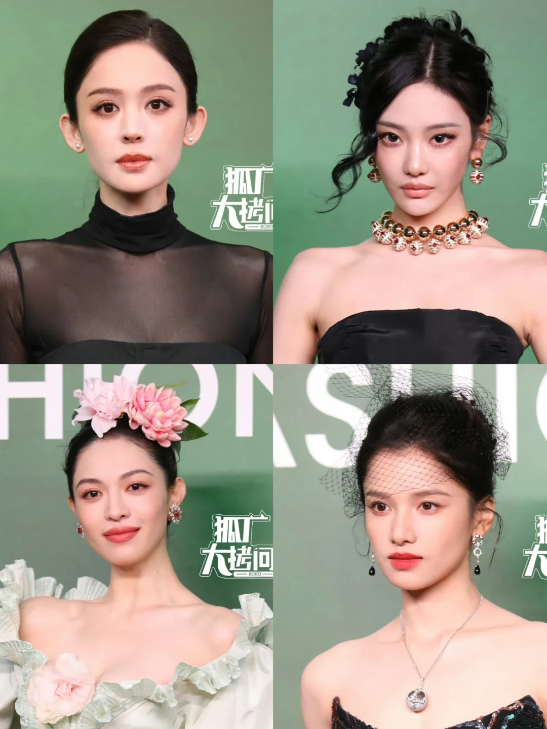 百花齐放的VOGUE红毯，谁让你眼前一亮?