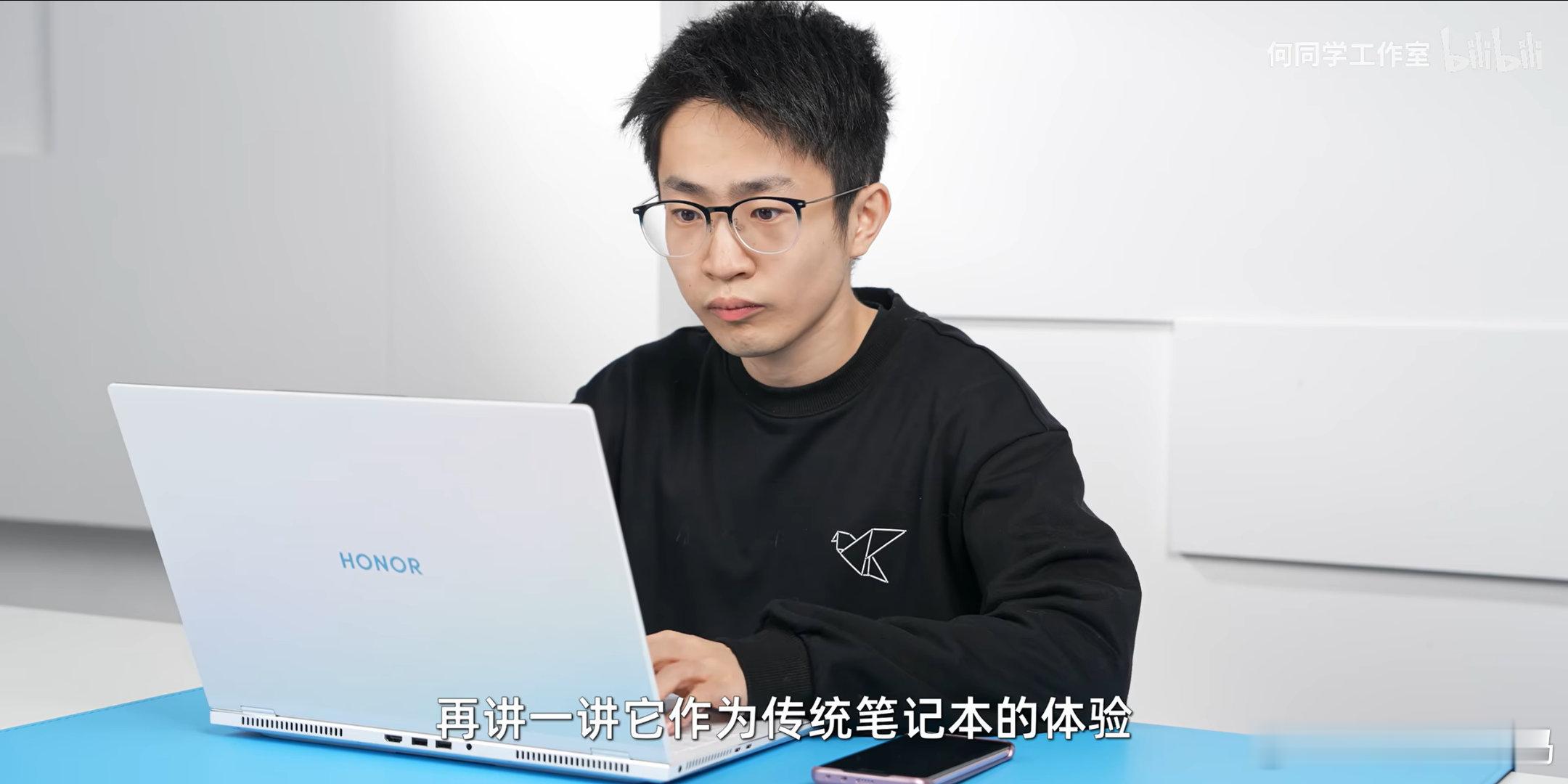 何同学都说好了，还有啥犹豫的呢？作为个人最喜欢的数码博主之一，对于何同学的测评结