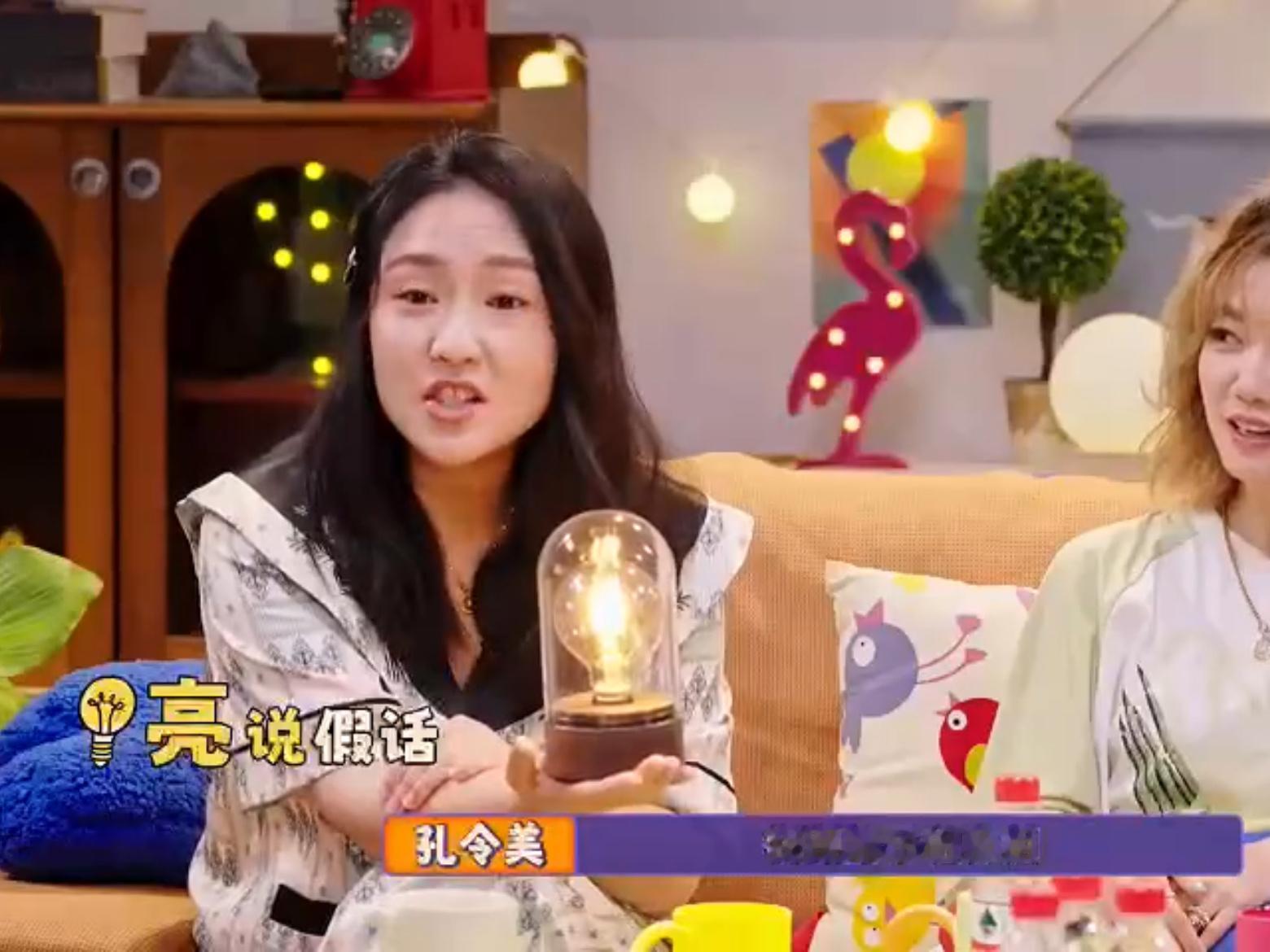 #孔令美崇拜章子怡#孔令美肉眼可见的对章子怡的尊敬，前辈当然值得喜欢和崇拜，虽然