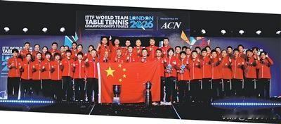 王楚钦生日夜十战全胜夺MVP：国乒12连冠背后新核心加冕
在伦敦世乒赛男团决赛中