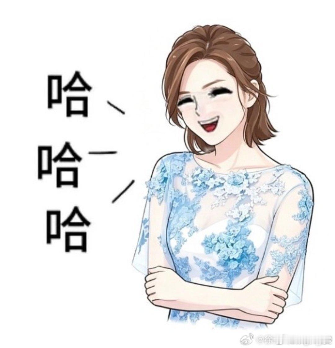 徐洁儿征集微信新头像徐洁儿被表情包淹没在线征集新头像 徐洁儿微信头像翻车名场面?