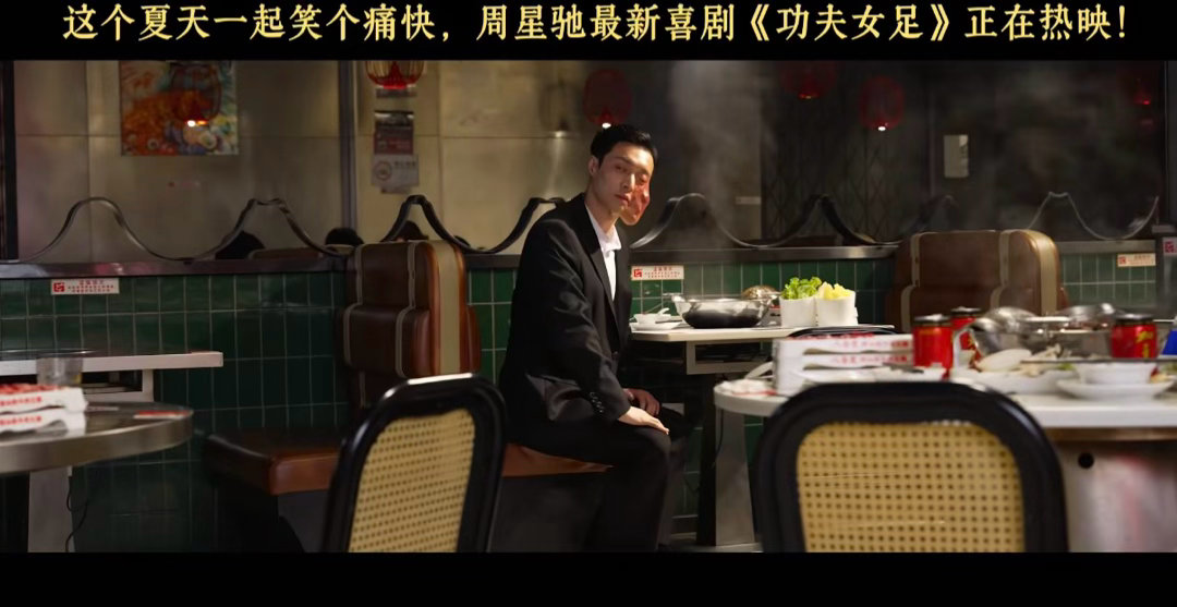 张艺兴回应功夫女足挨打kpi 张艺兴被问“挨打KPI”，立马回应“打是情骂是爱”