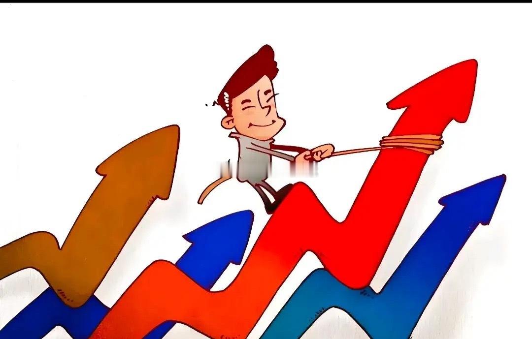 A股下周行情分析：洗盘收尾，节前有望迎来大阳修复别被周末外围扰动、业绩披露等消息