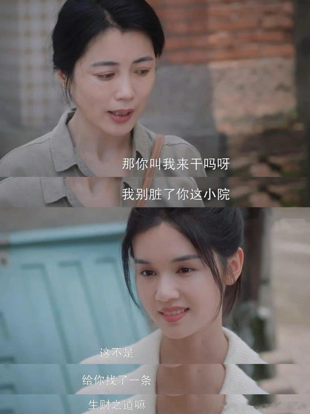 猎罪图鉴萝莉姐竟是刘念  看《猎罪图鉴》被惊到，萝莉姐居然是刘念！从创1到剧里，