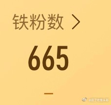 来动动呀 