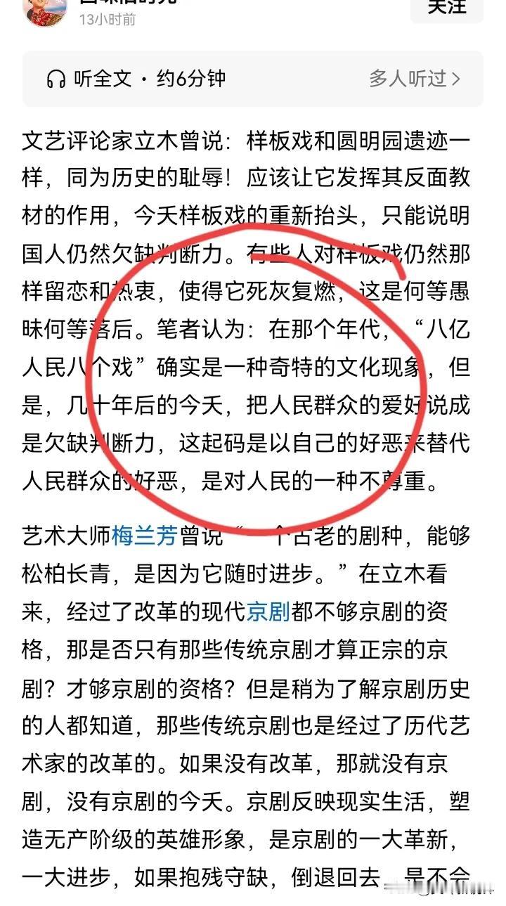 时间的长河足以证实留存下来的皆为经典。5000年的历史中，前人留下了数不清的诗歌