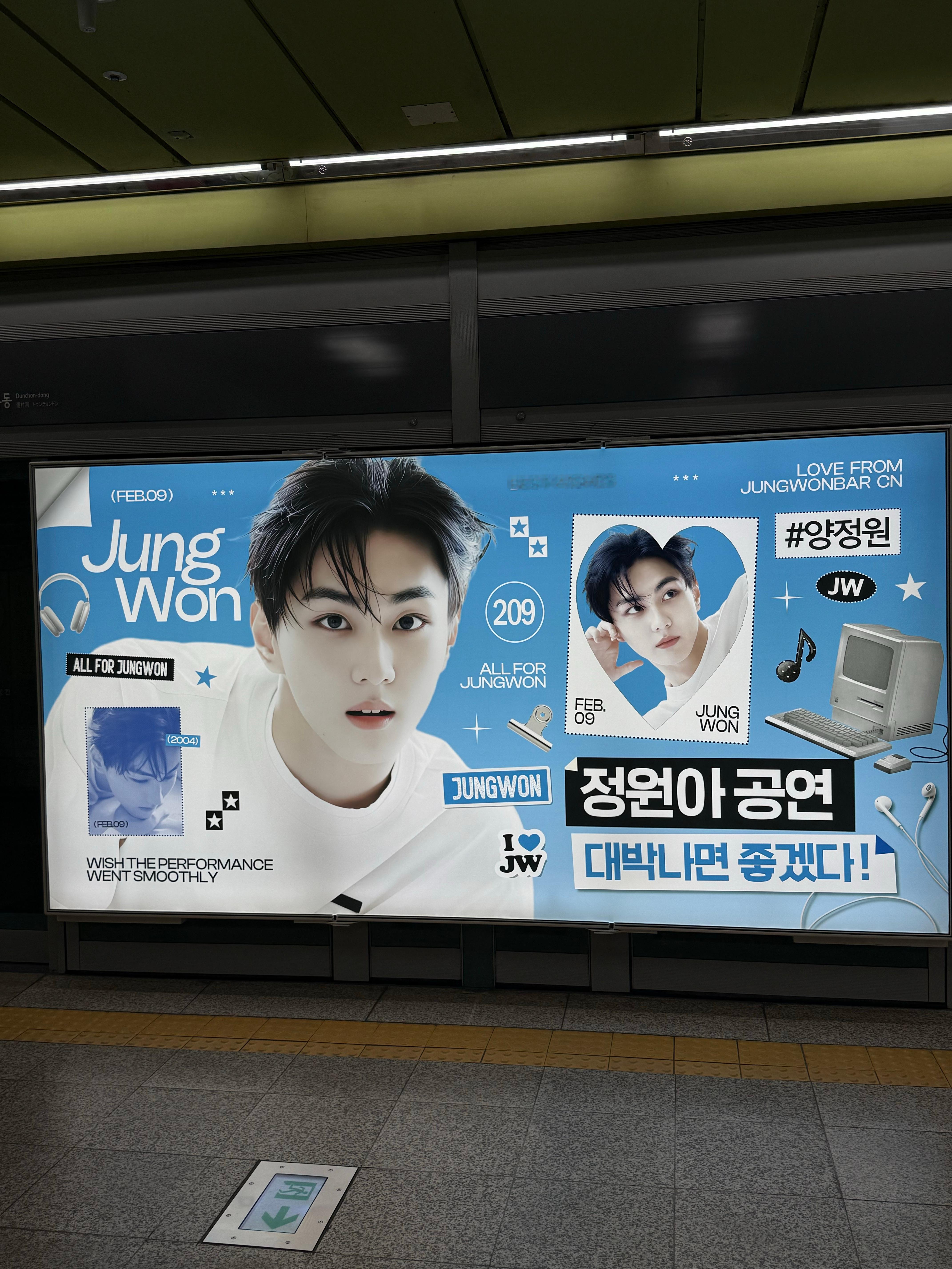 梁祯元  打卡了元吧的Weverse Con Festival线下应援大屏，超级