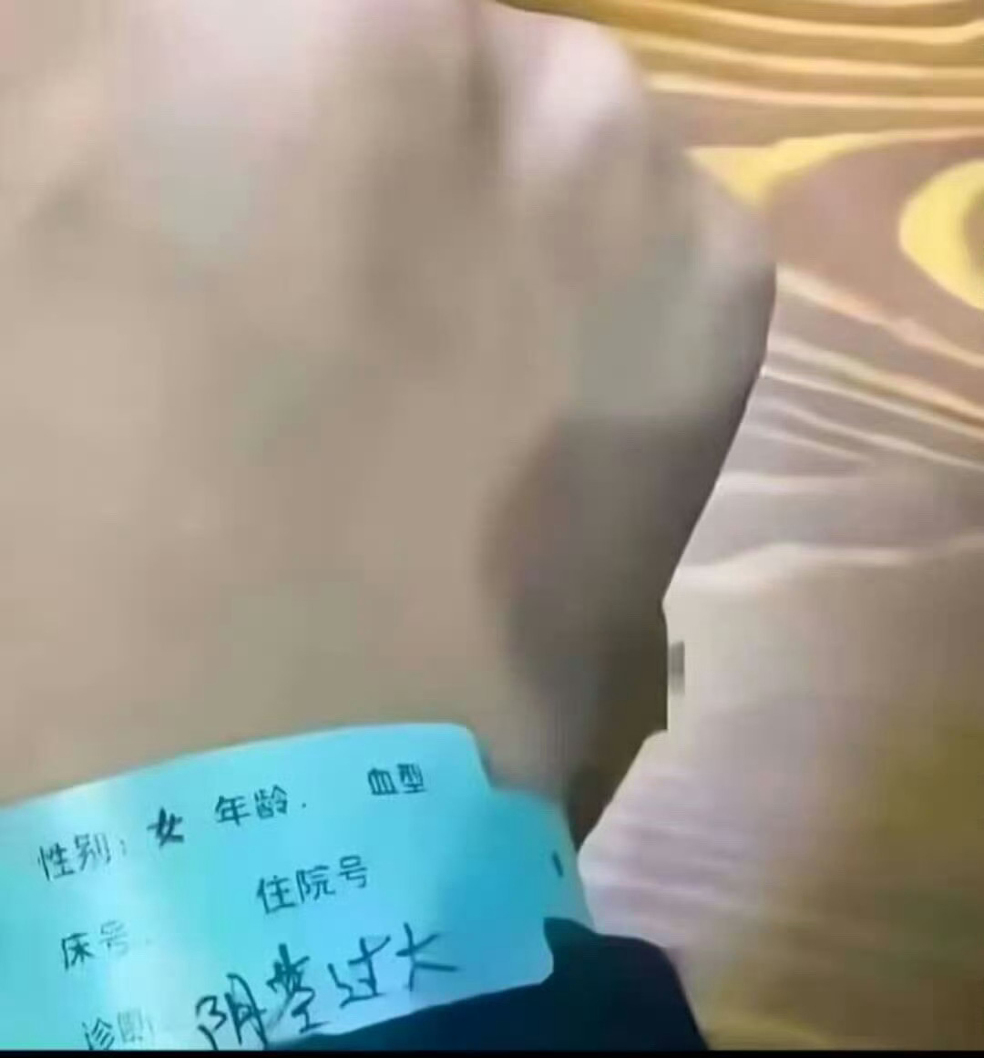 分享图片 