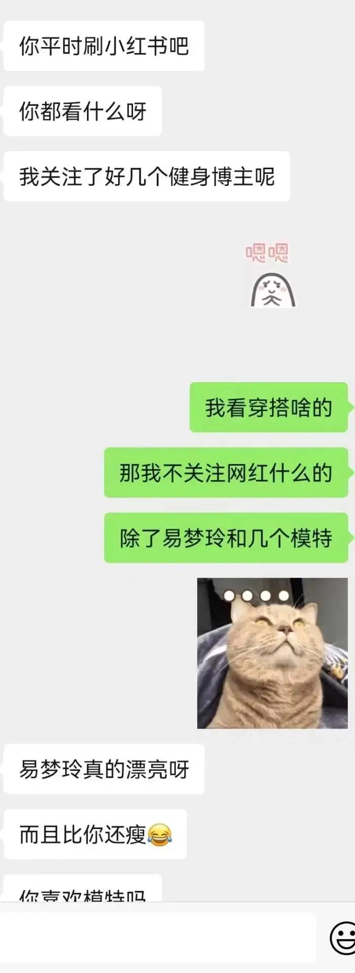 和相亲对象陷入尬聊了怎么办
和相亲对象双方都挺有好感，认识有半个多月了，这两天一