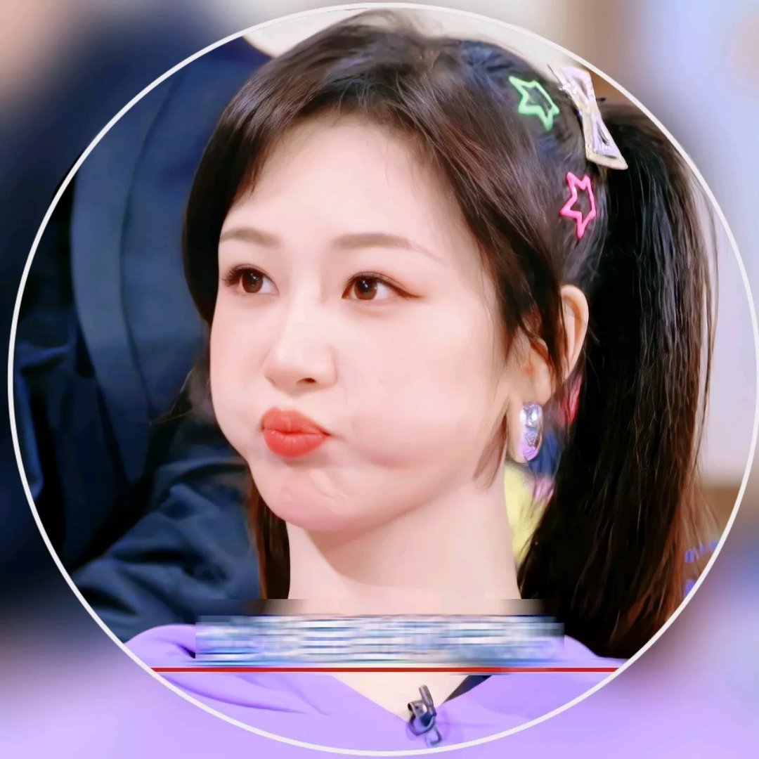 杨紫杨紫杨紫家业 yz杨紫李祯在风华正茂的年纪遇见了你这束最温柔的光【杨紫家业 