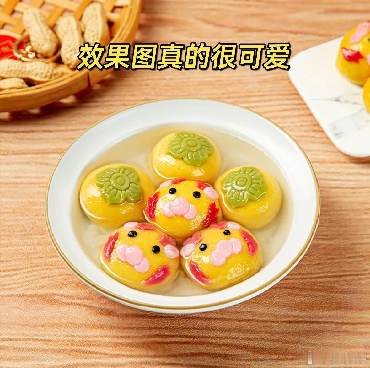 谁懂看到这个东西的时候我哭得有多大声！！😭 