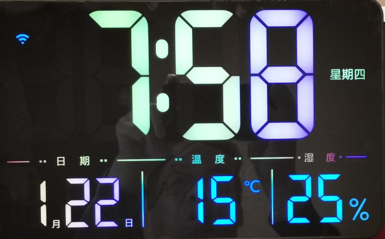 有暖气的室内温度就这样，找谁都没用。