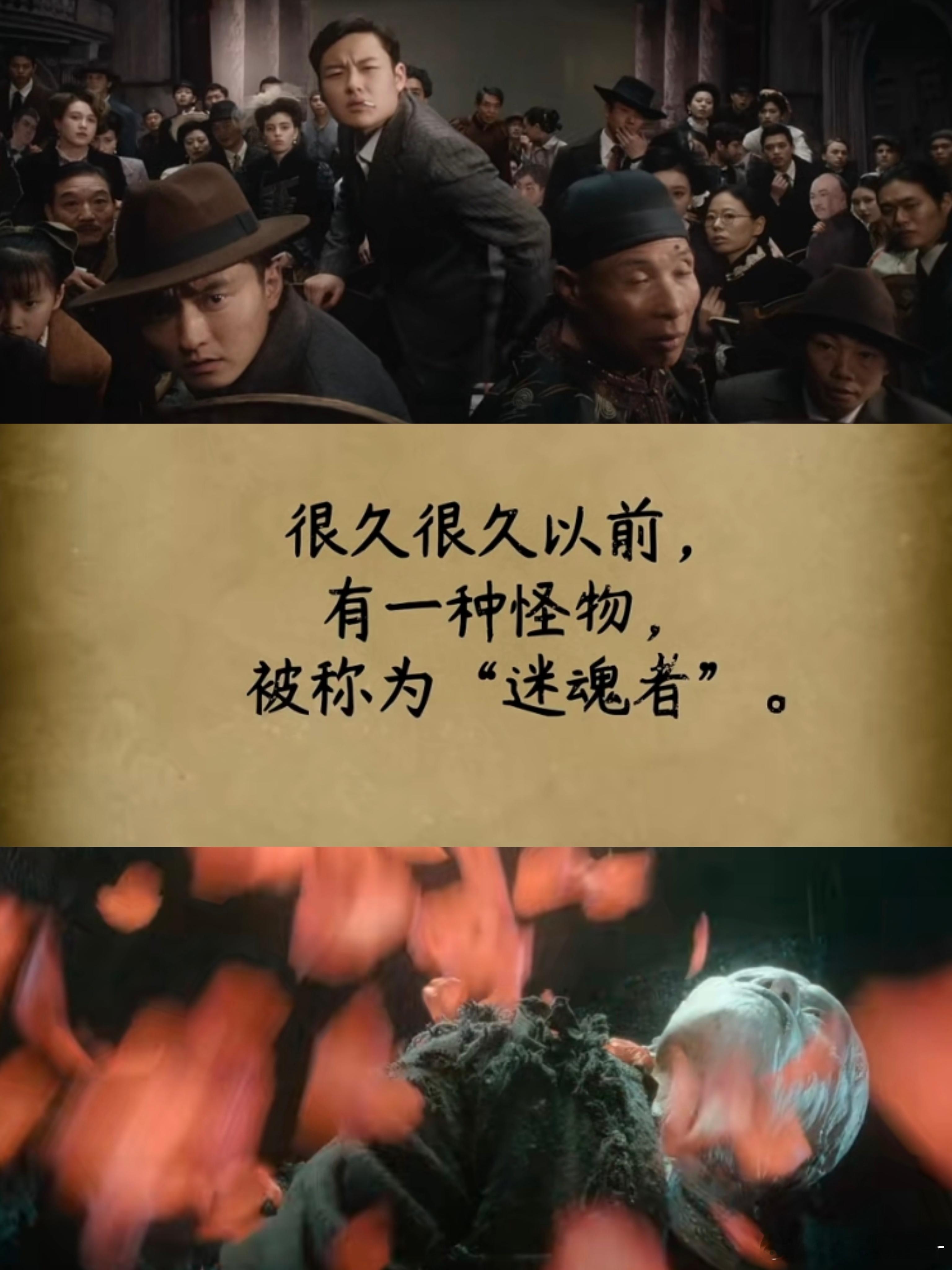 六个篇章的叙事太妙了！用通俗视角解锁奇幻剧情，期待值直接拉满～ 