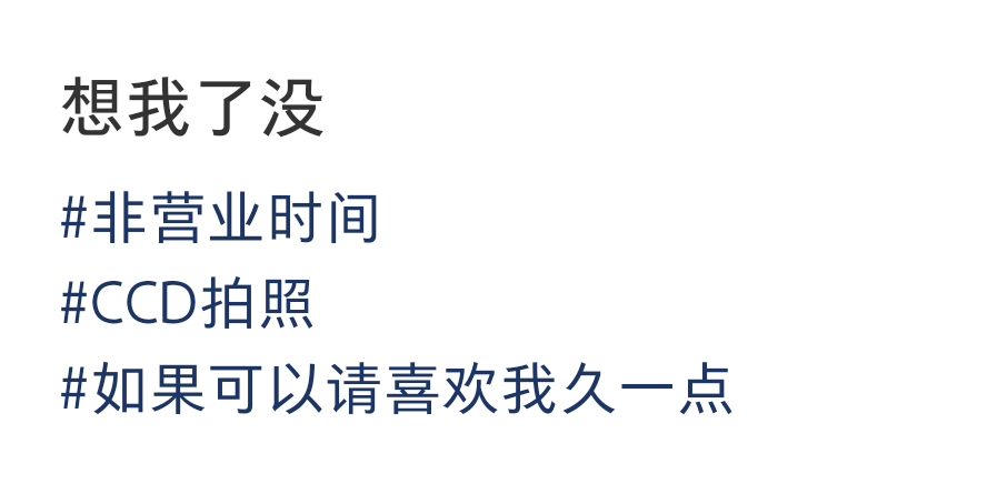 老狼顶着一张渣男脸结果是个高需求婴儿狗宝这完全太色了