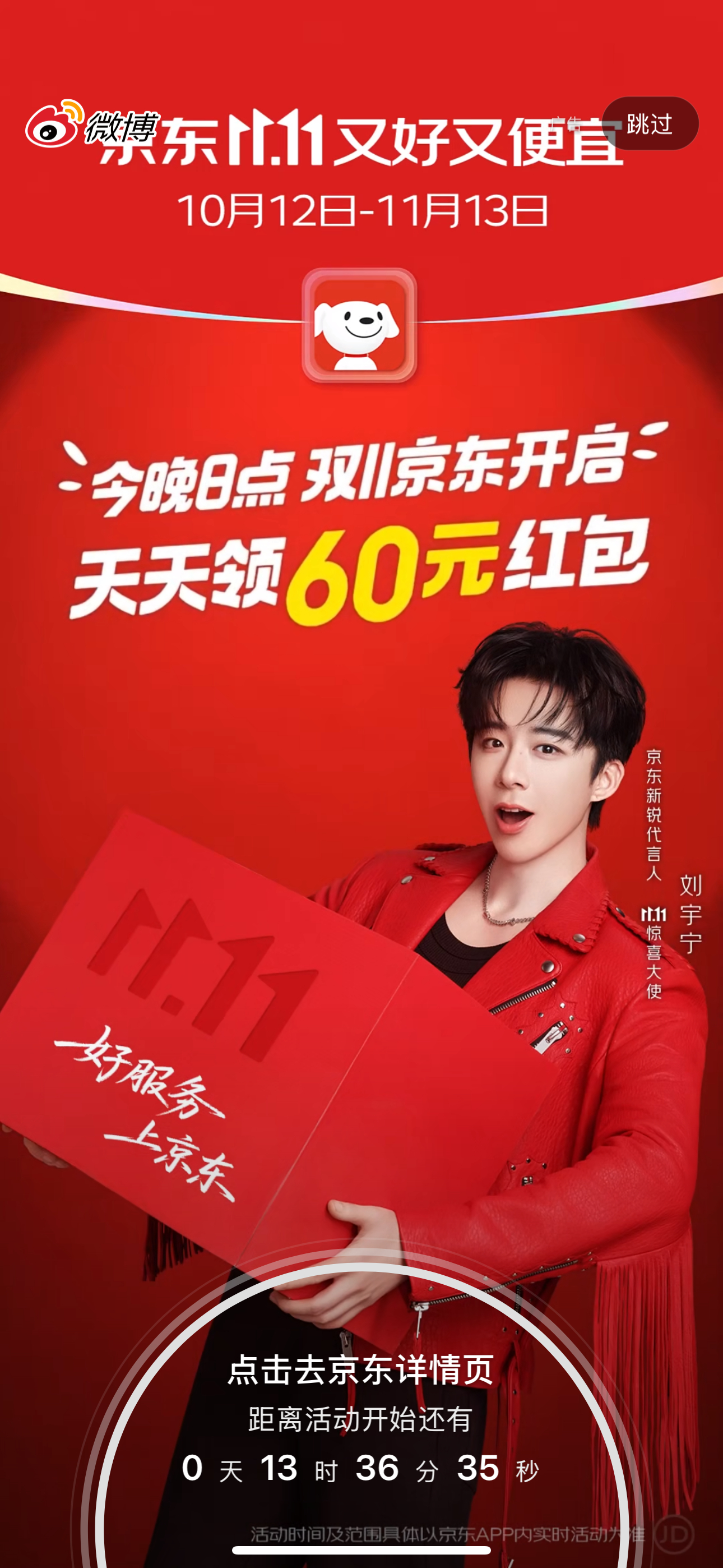 摩登兄弟[超话] 求回复，就一次好不好 坐好了。等住[羞嗒嗒][羞嗒嗒][羞嗒嗒