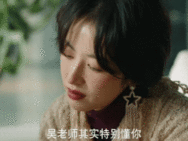 为什么最狠的话总是对最亲的人说 在成长的路上，我们渐渐学会了伪装，却唯独在家人面