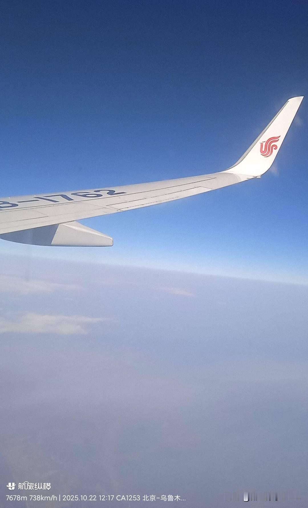 遇见从来没有早晚，也没有对错，缘分没有长短，只有深浅，我一点都不遗憾，没有在最好