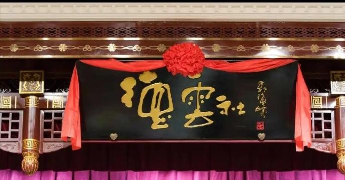 哈哈，“说不好观众骂街，说的太好同行骂街！”“如果业务上打不过你，那么就从道理方