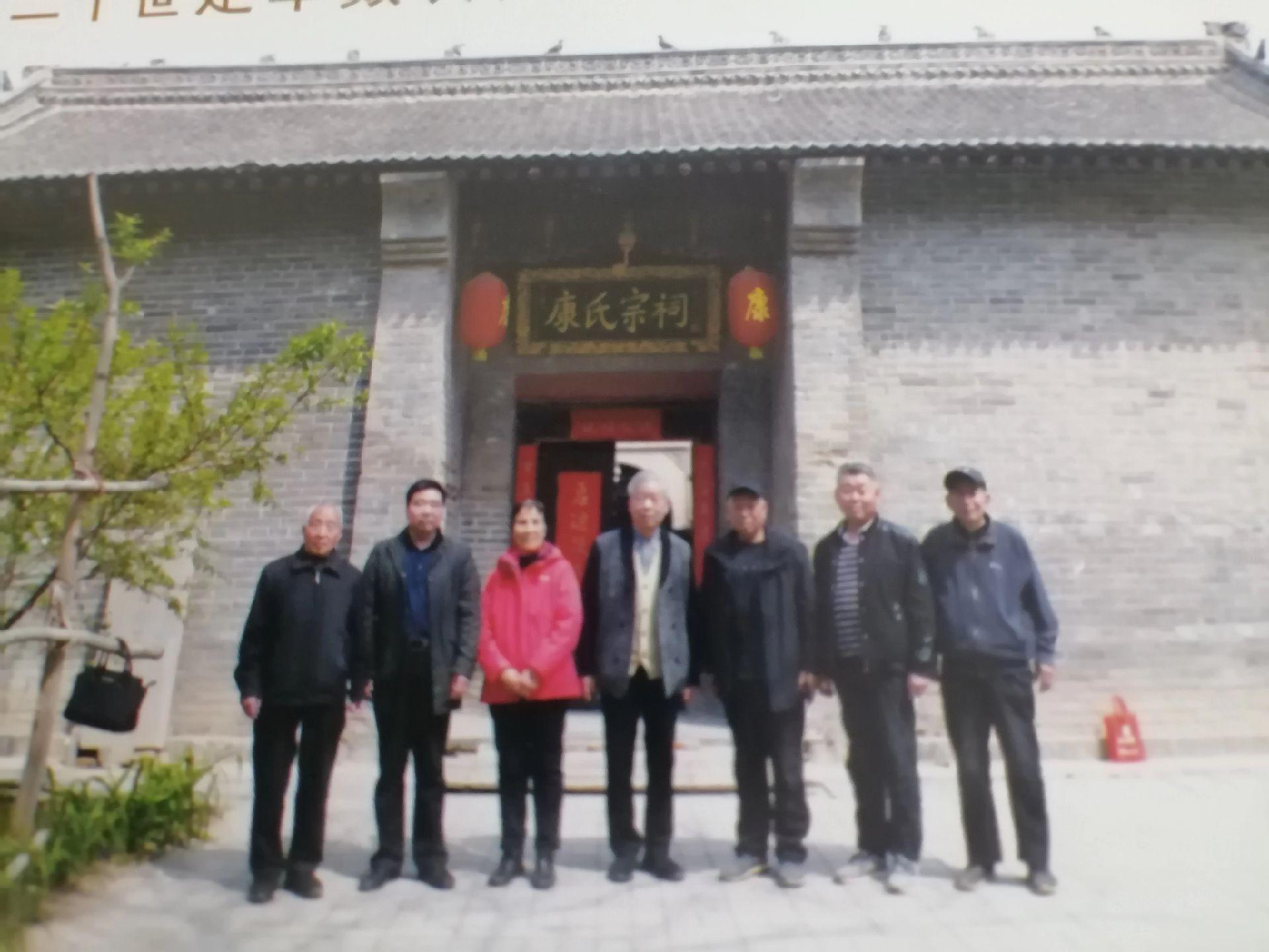 《解放军总后勤部局长中将参谋康学孔》 康学孔，巩义康店康氏长门十九世人...