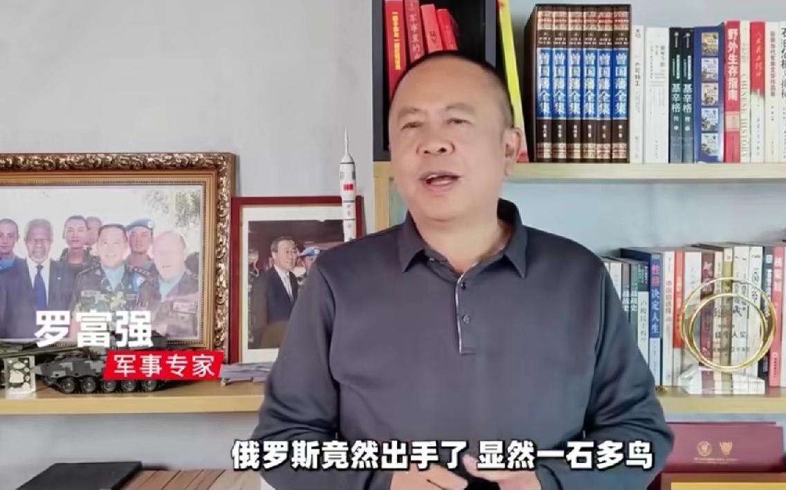 局中局（问局、破局、观局、稳局）｜  俄罗斯和伊朗互相联手改写中东棋局

提示：