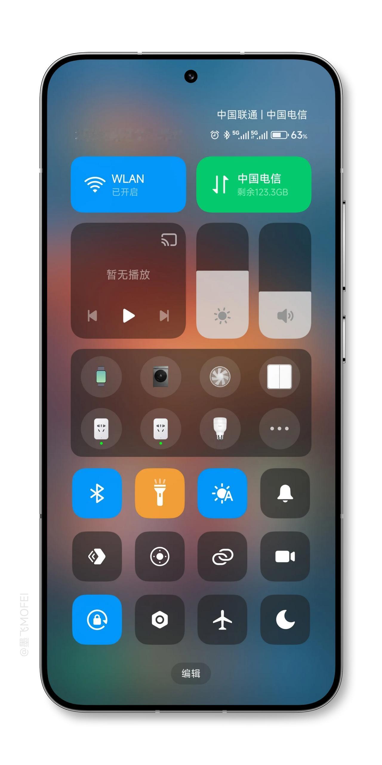 小米14最新正式版系统(1.0.31)已支持主题修改的控制中心“圆角矩形开关”在
