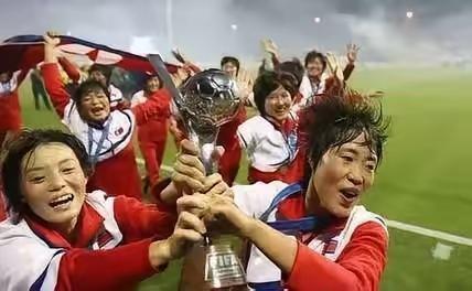 朝鲜女足历史性夺冠，百万奖金因制裁无法到手
朝鲜女足夺冠了，但100万美元奖金，