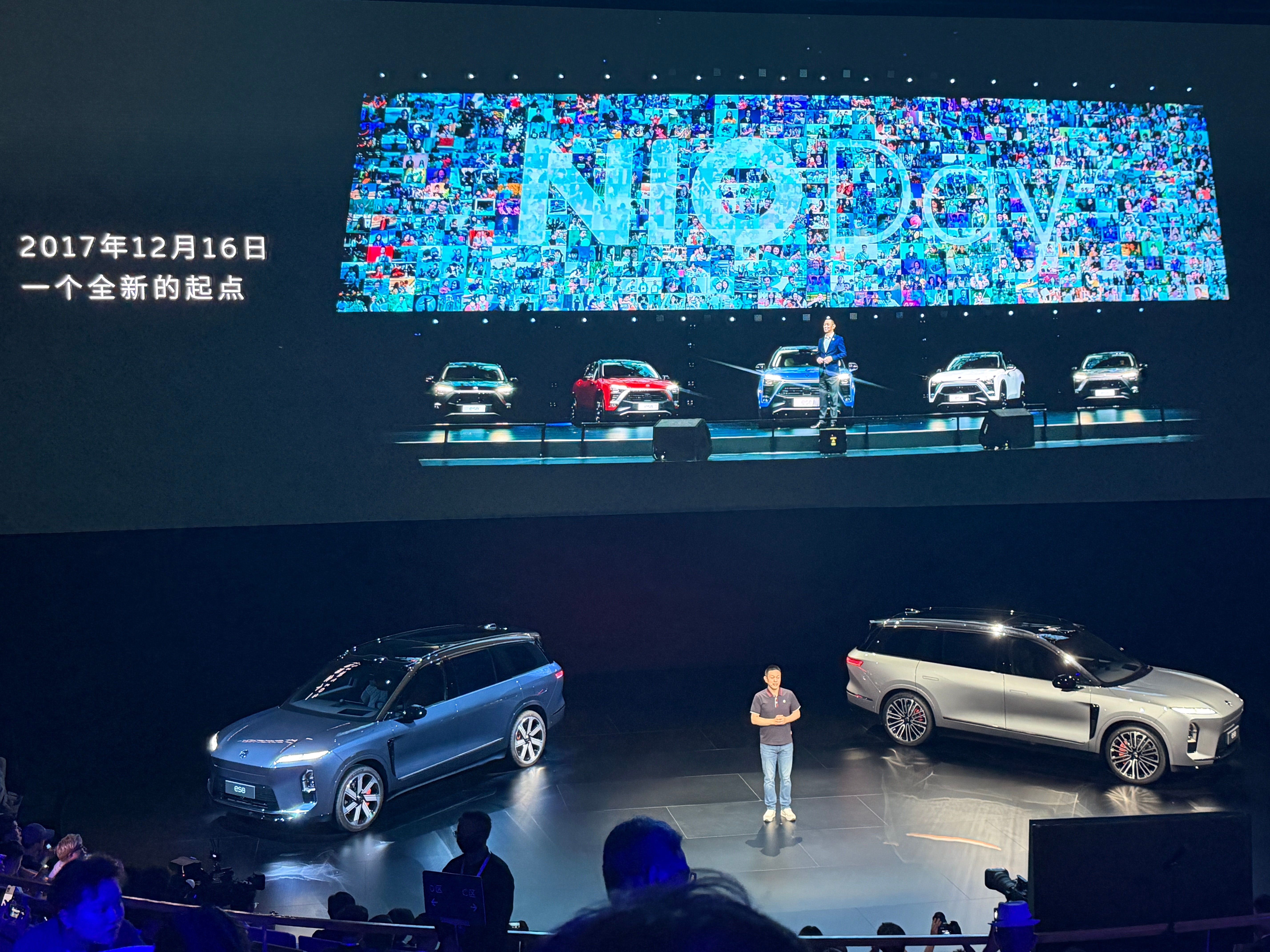首款国产三代迭代豪华纯电SUV 🐮蔚来es8大五座版 成都