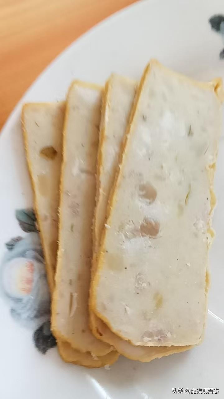 集卡领红包有多少人认识这是过年吃的什么美食呢？