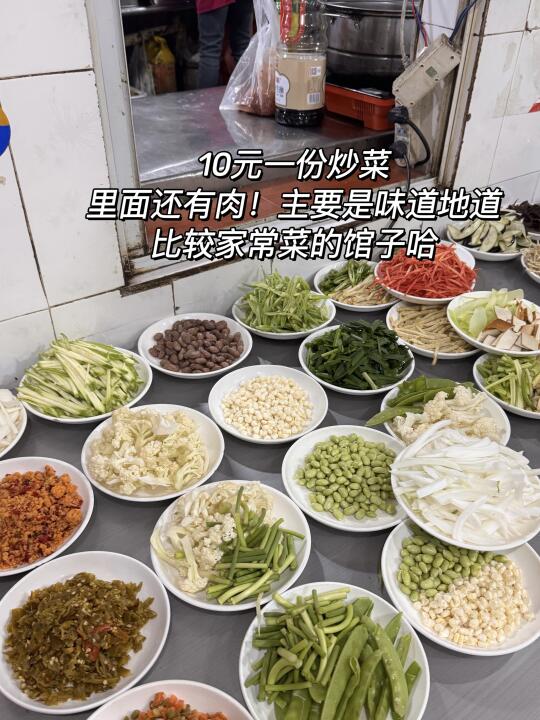遵义。。个人觉得无法替代的9️⃣家店（纯分享）.