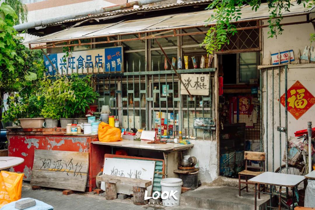 北京秋天的第一次city walk，就去这里
