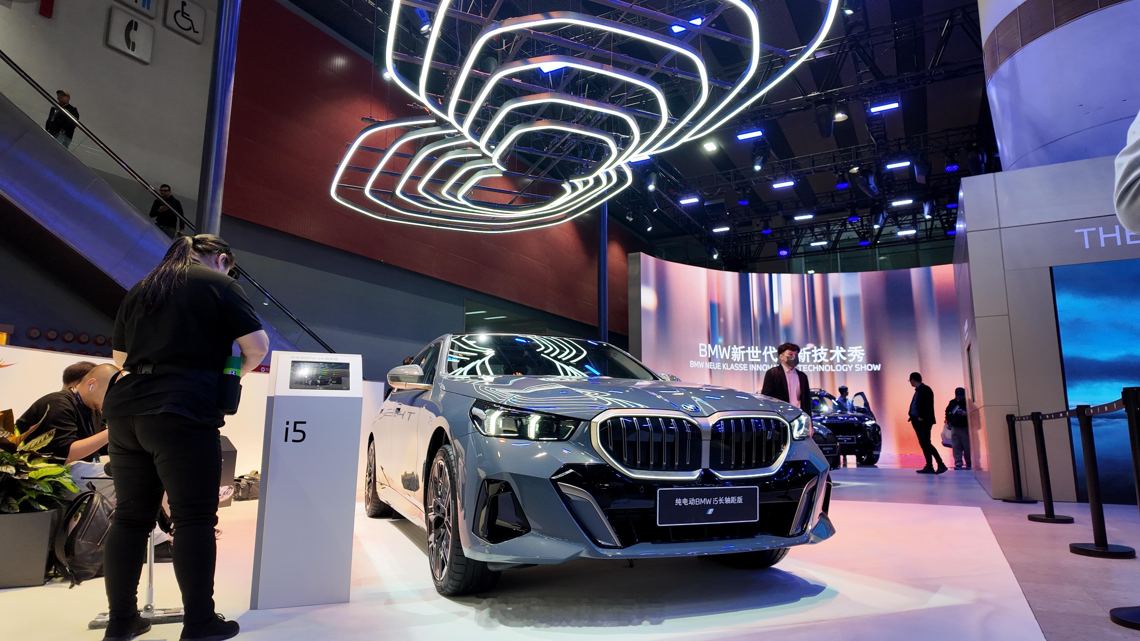 2025广州国际车展 