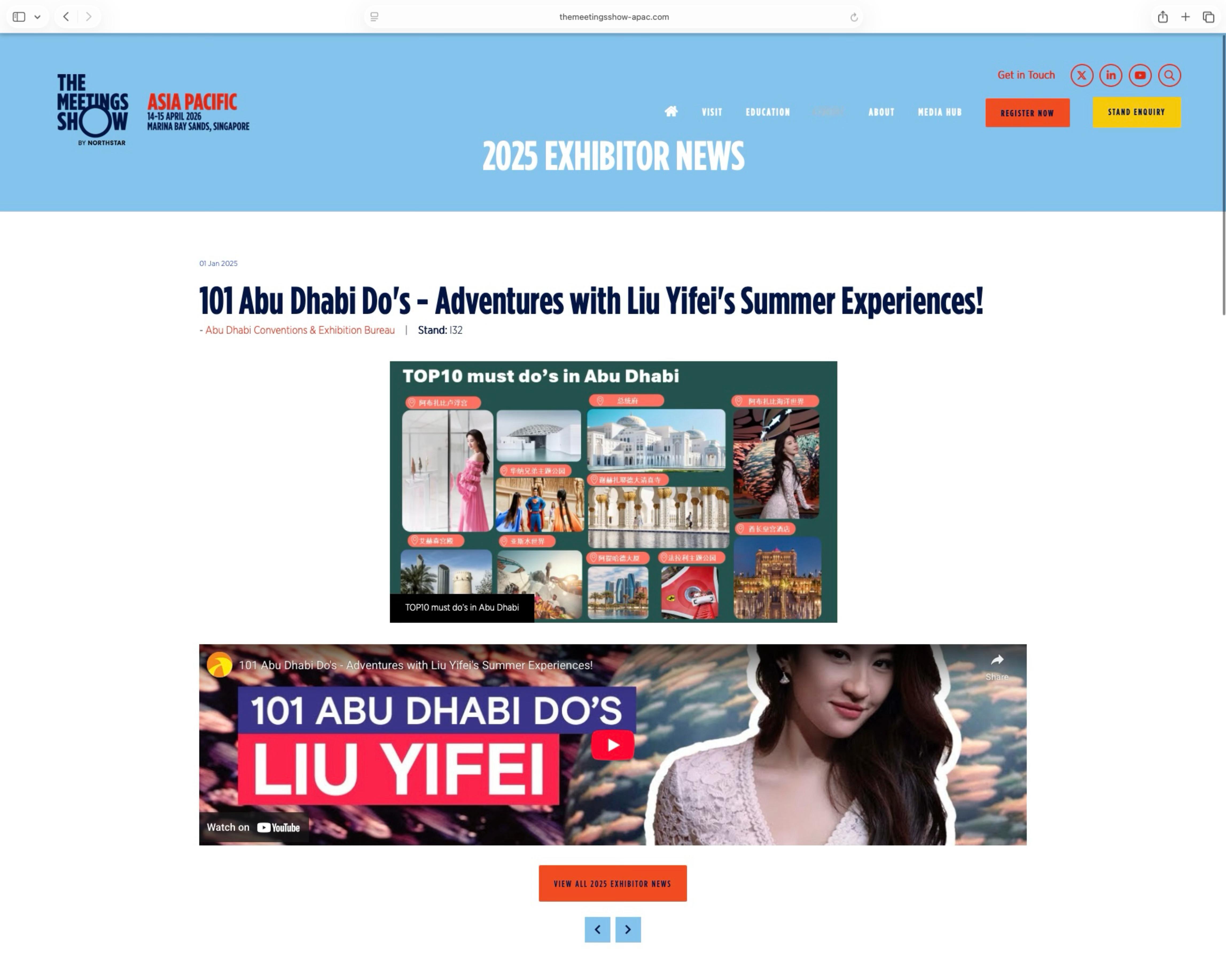 刘亦菲 lyf 刘亦菲体验阿布扎比代言人 补发今年年初The Meetings 