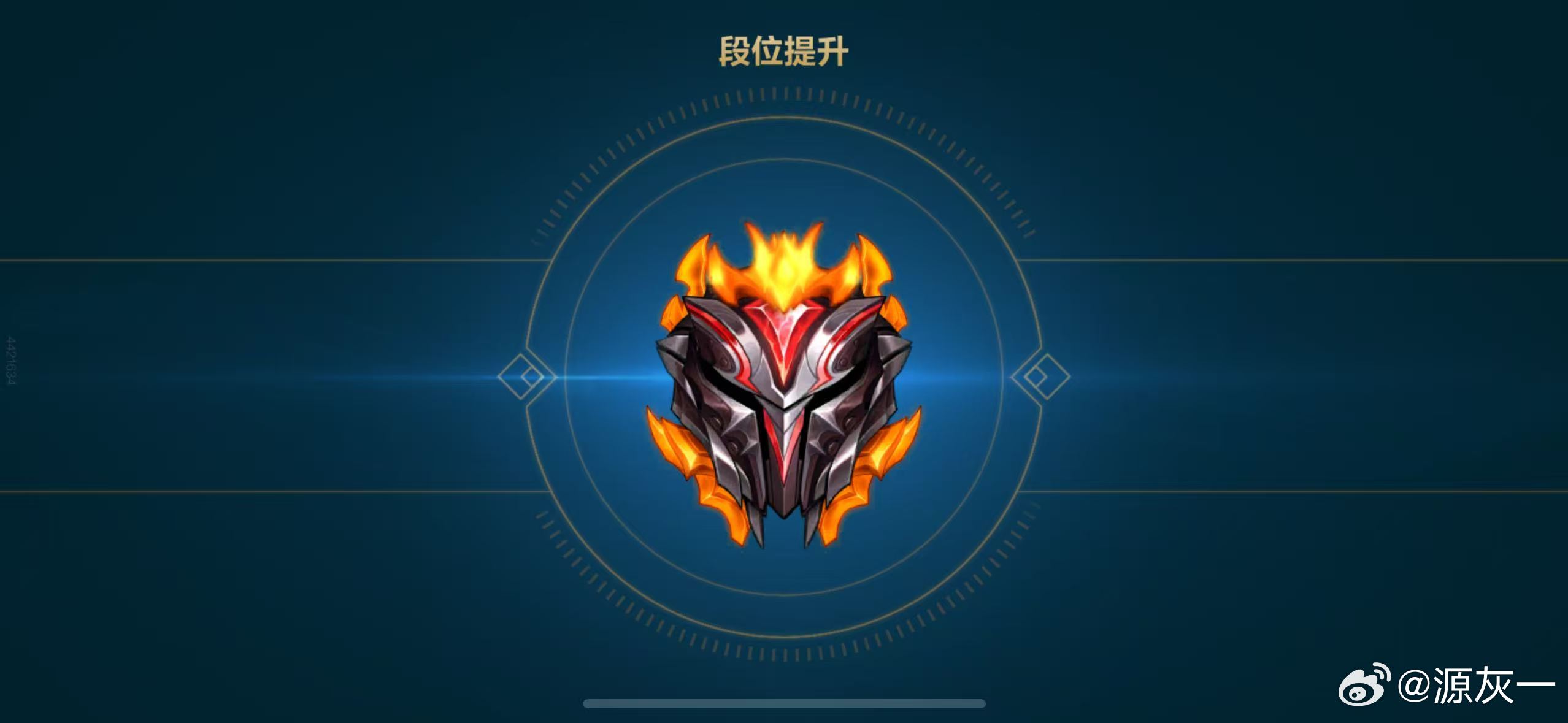 特么单排太难了 终于搓到王者了 