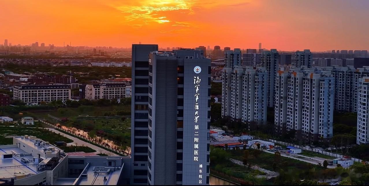 历经十余年的上海长征医院浦东院区即将投用！
4月16日-22日海军军医大学第二附