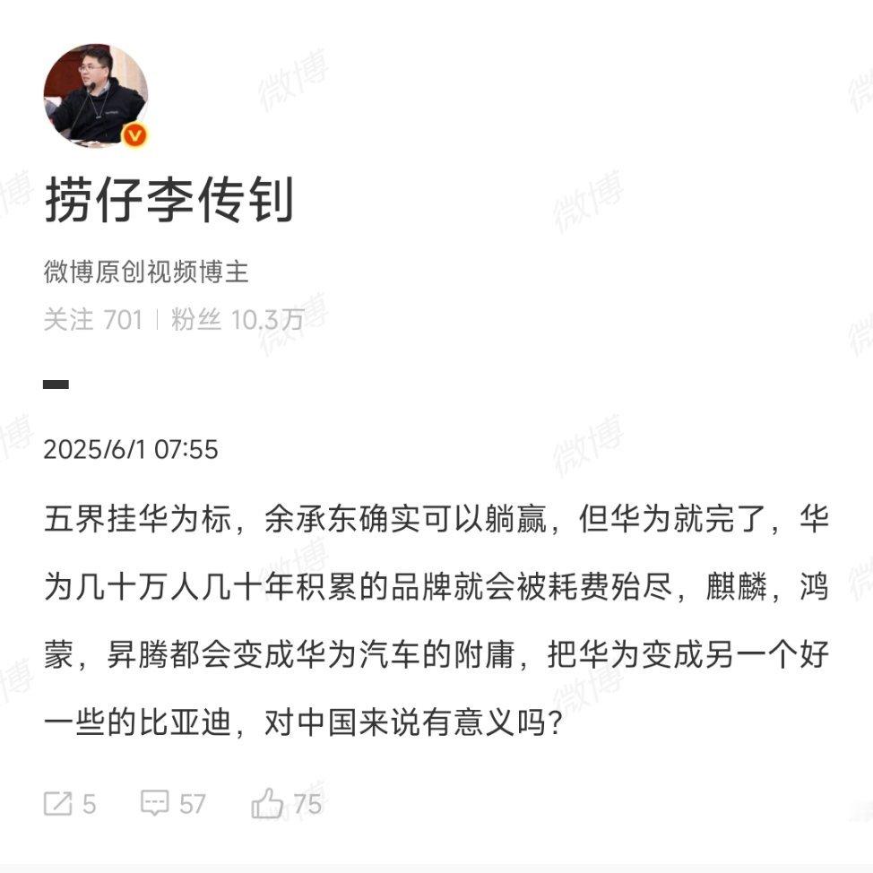 有人冲锋陷阵，有人帐中指挥，有人提供补给，有人坐镇朝堂，都很重要。 ​​​