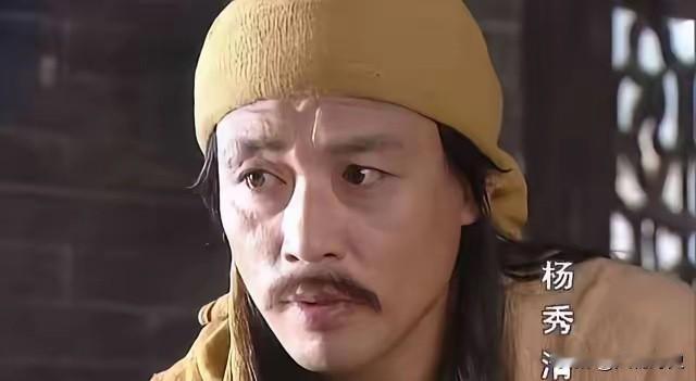 96岁太平天国幸存者临终揭秘：杨秀清之死，竟藏着如此惊天内幕！

1909年，9