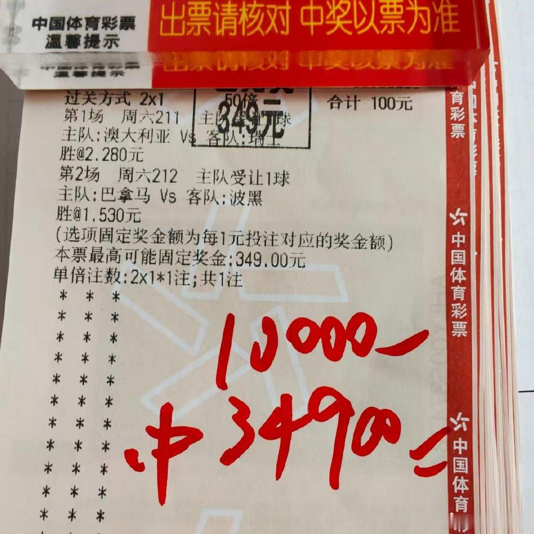 思路对，结果自然对，跟上的朋友收米！ 