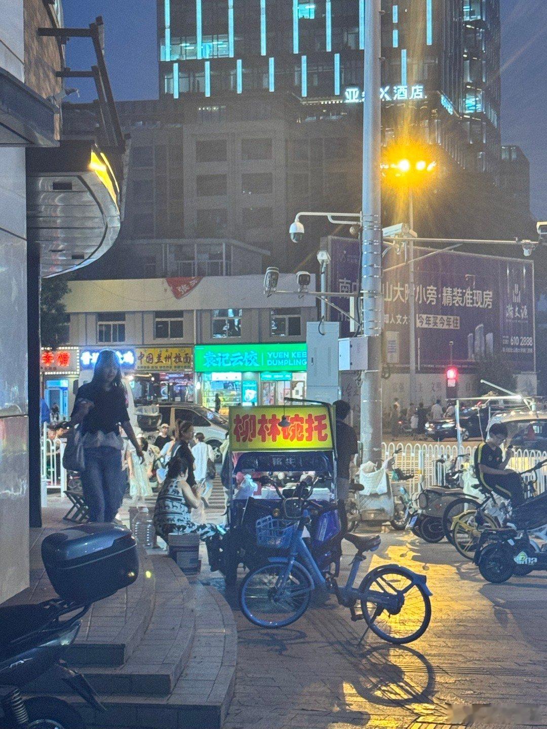 山西大学竟然也不让随便进了望京博格见闻 ​​​