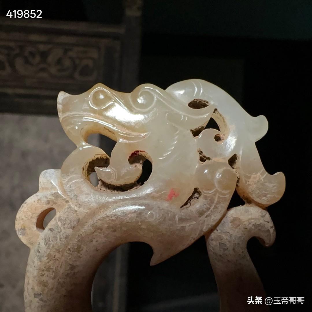 汉代和田白玉龙佩