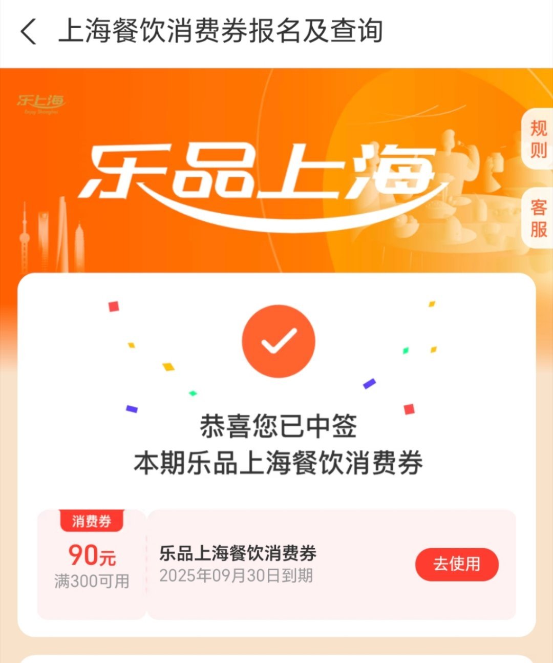 [无聊][无聊][无聊]好像没啥用 ​​​