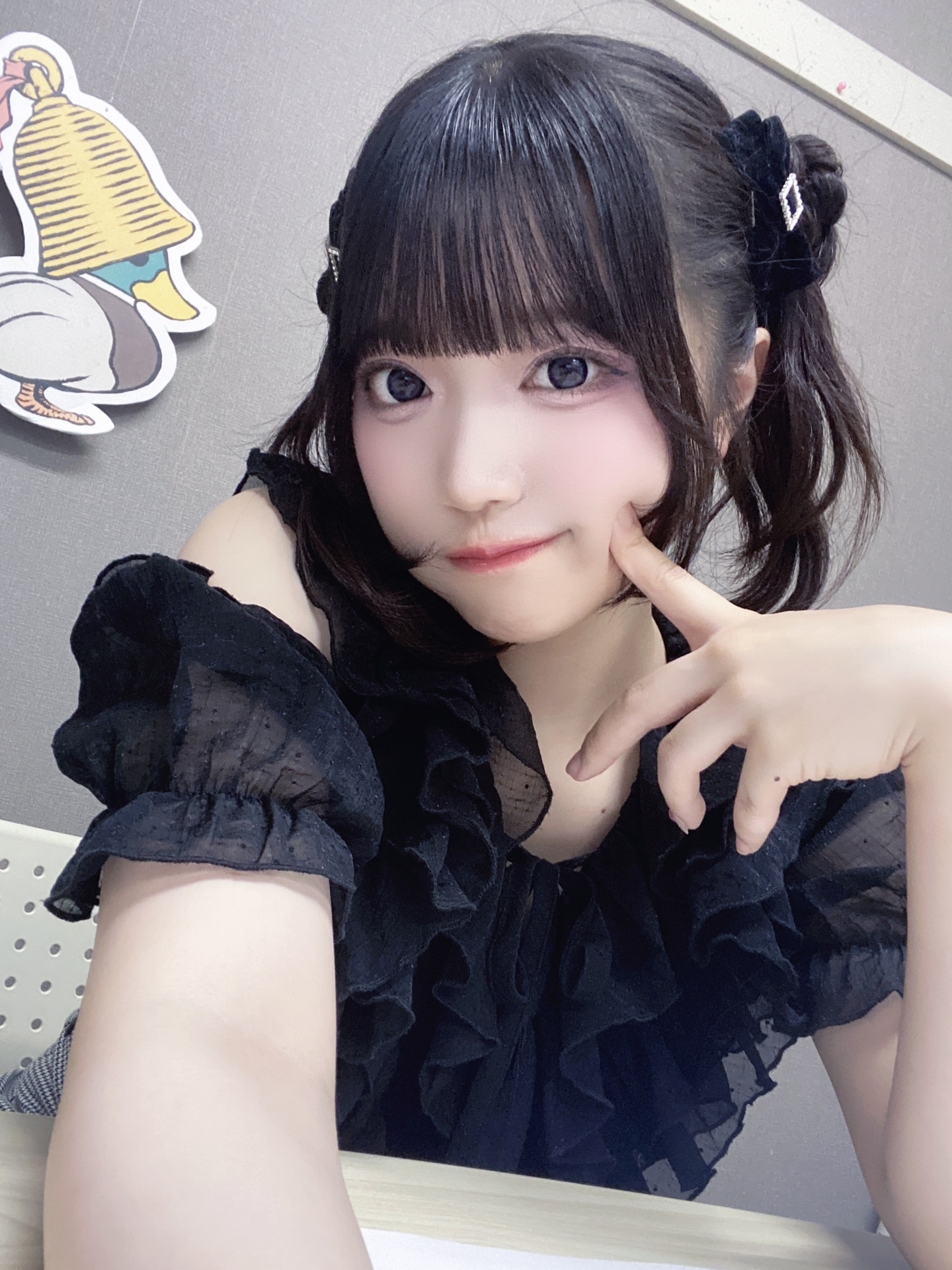 咲川ひなの