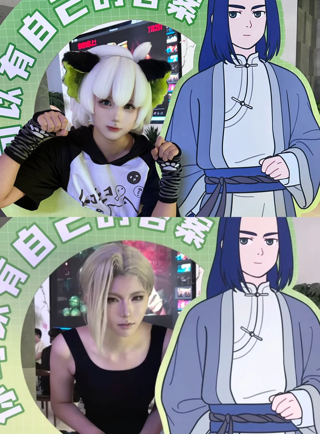 和师姐去看电影了！