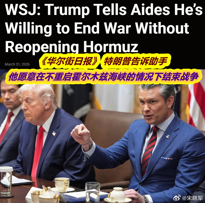 图1：看到昨天这条新闻；图2：想到去年美学者专门撰文，指责拜登政府从2023年底