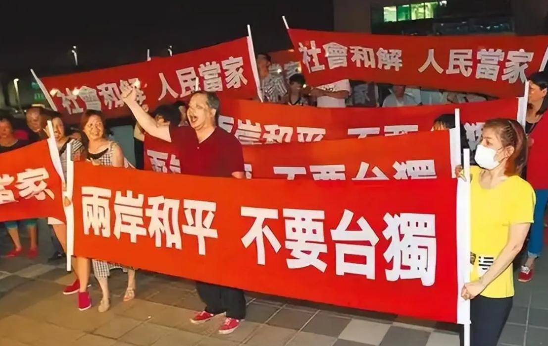 联合国要求日方撤回错误“涉台”言论，并且表示：台湾是中国的一个省。然而没想到的是