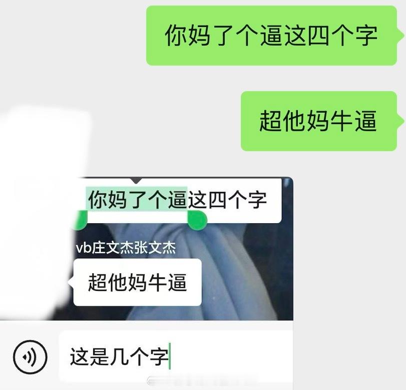 。 ​​​