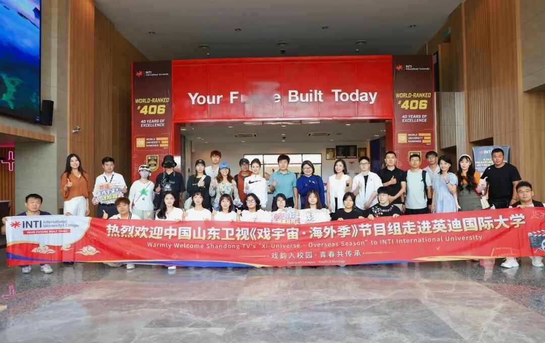 山东卫视《戏宇宙·海外季》即将登陆INTI！
以戏为媒
一场跨越山海的文化盛宴即