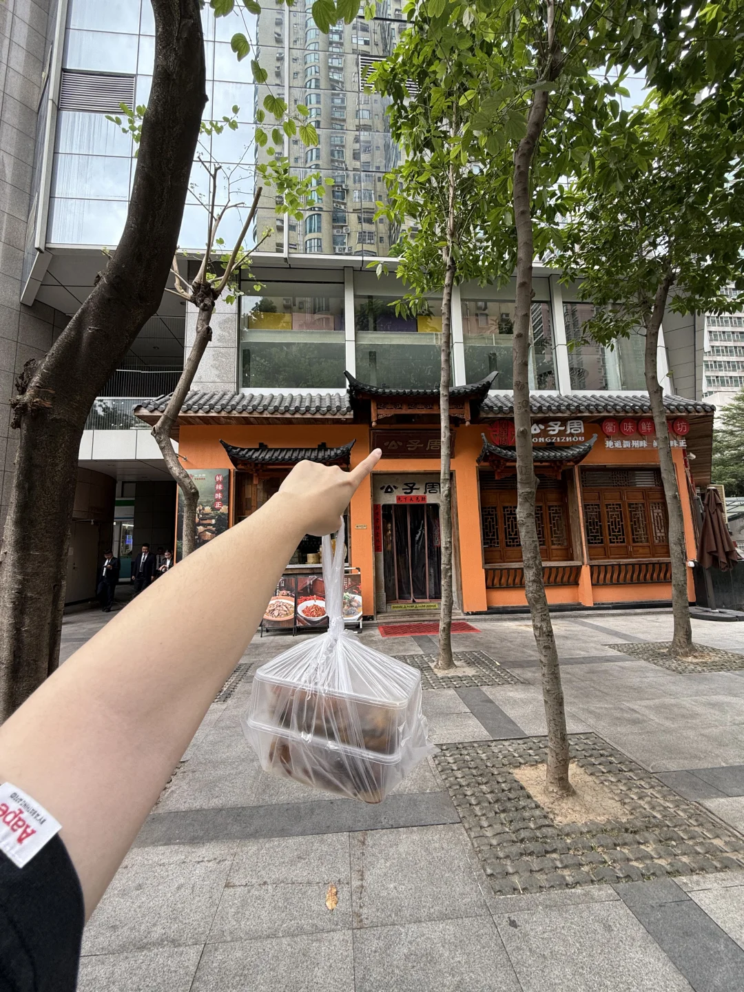 据说这家是广州最辣的店😱😱我不信！！